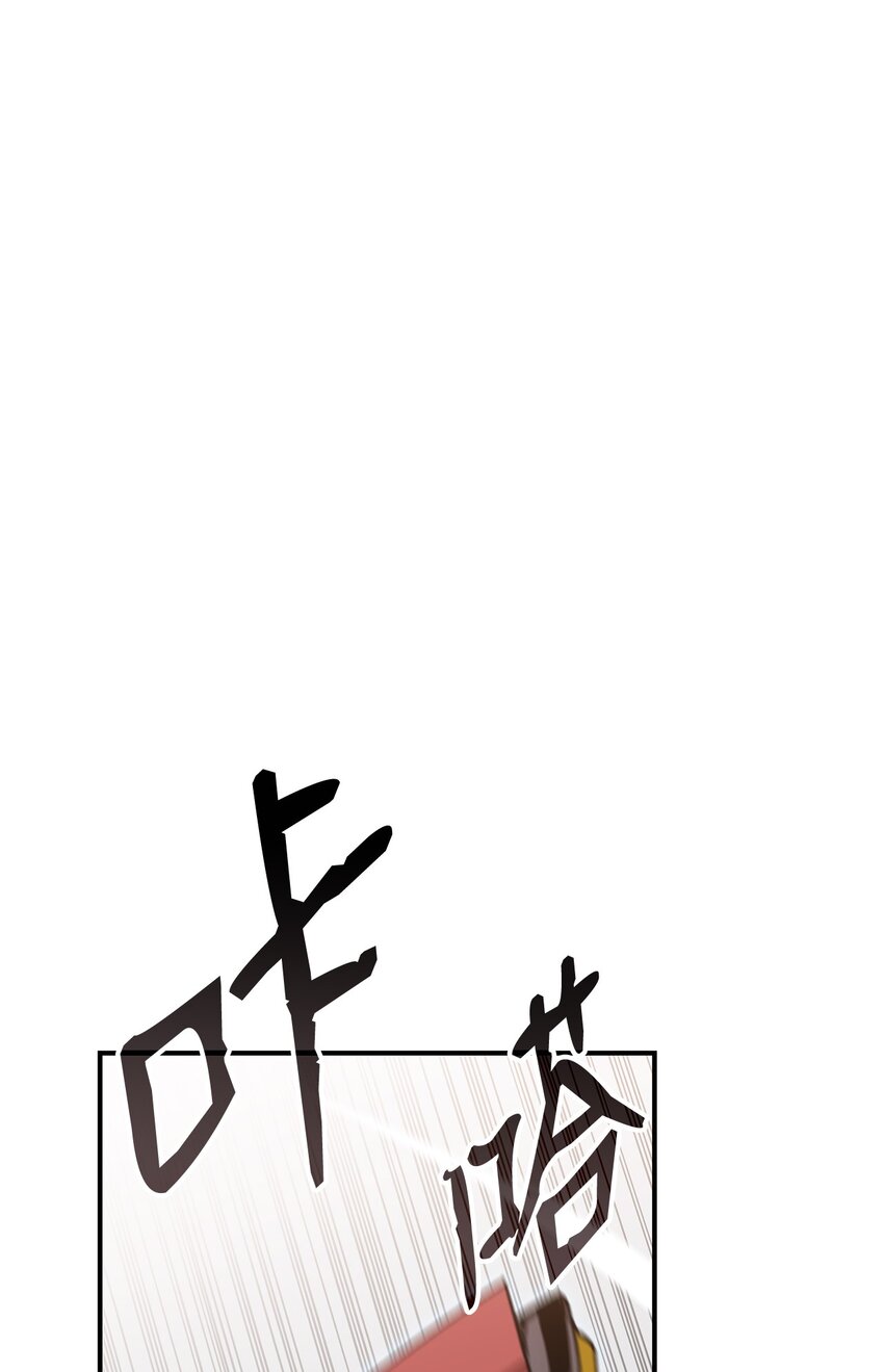 91 异变体5