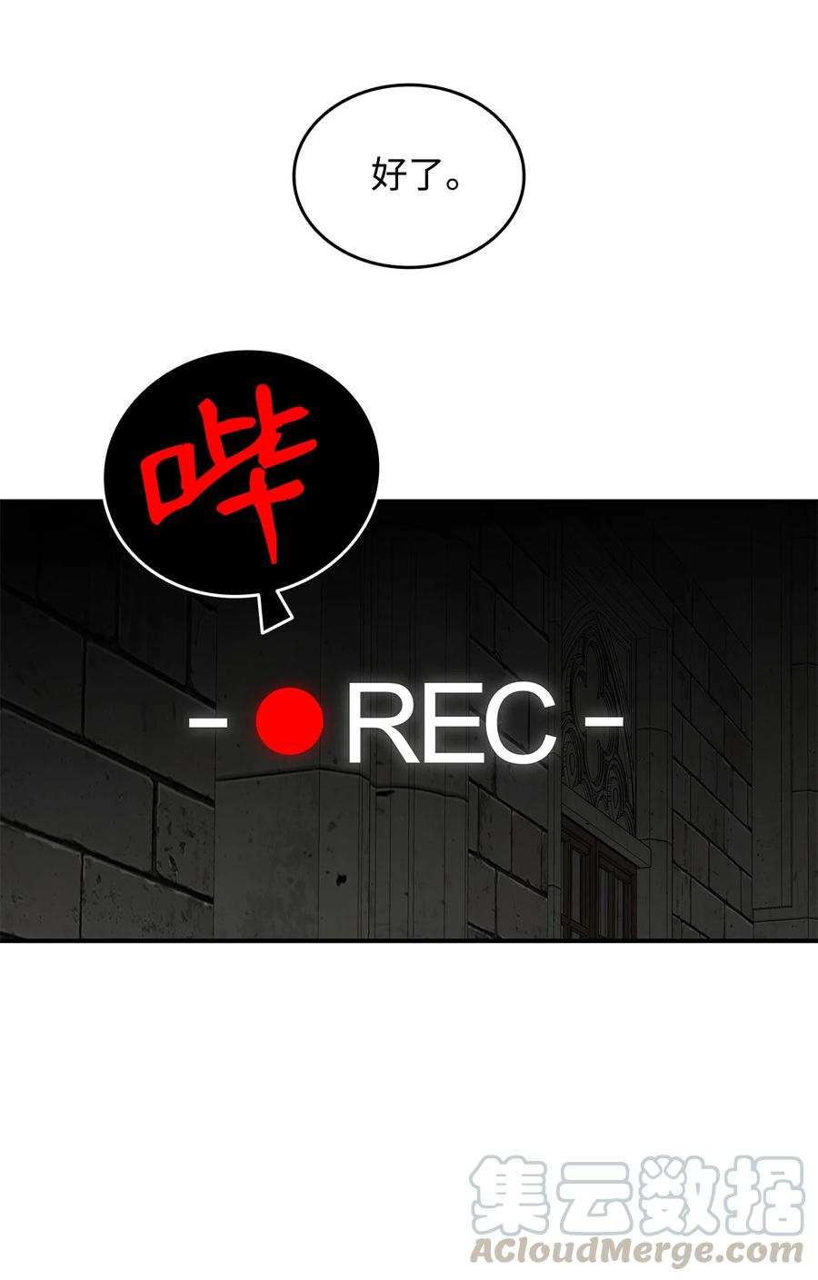 36 秘密通道36