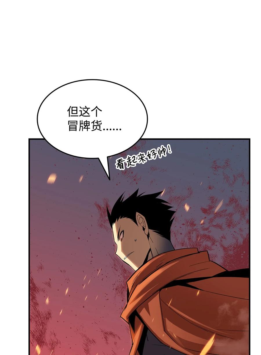 52 同窗会51