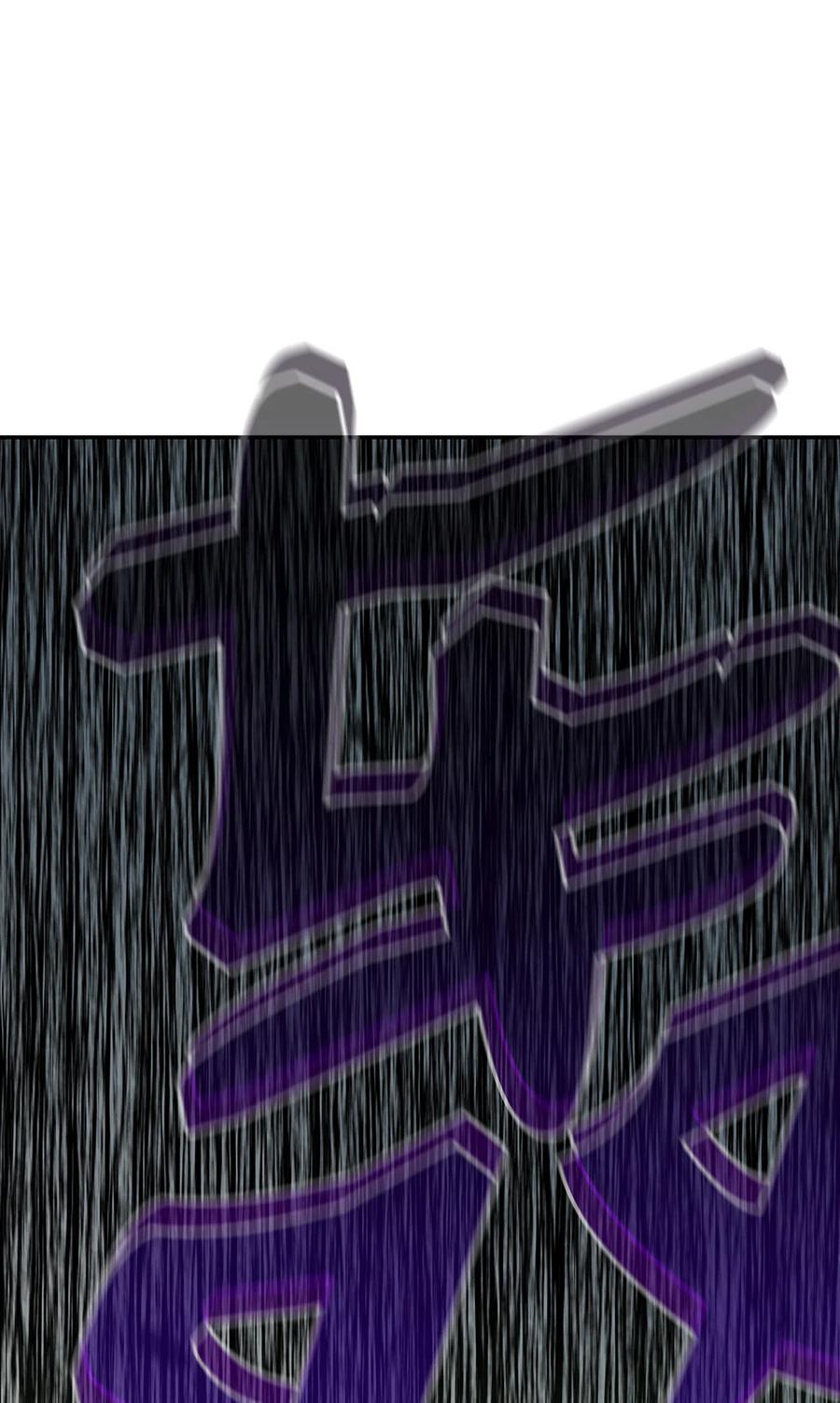 7 渣男渣女62