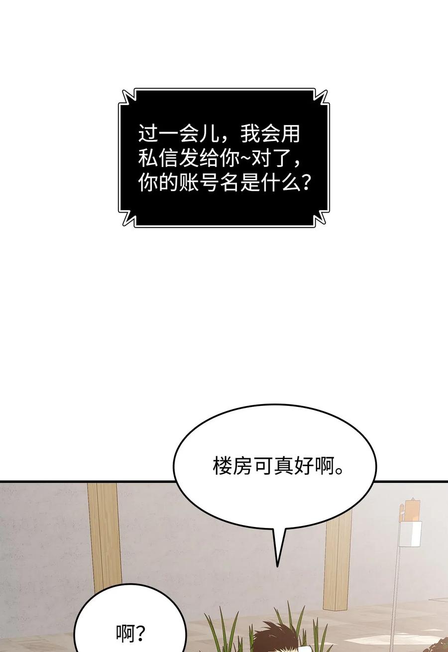 17 捷足先登11