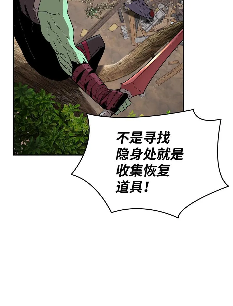 162 开赛34