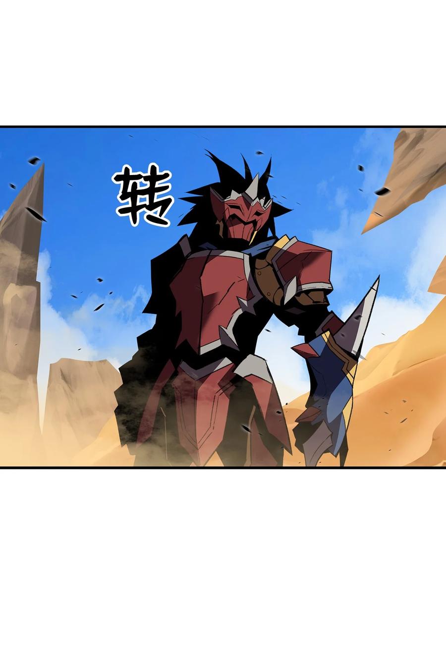 47 名声大噪34