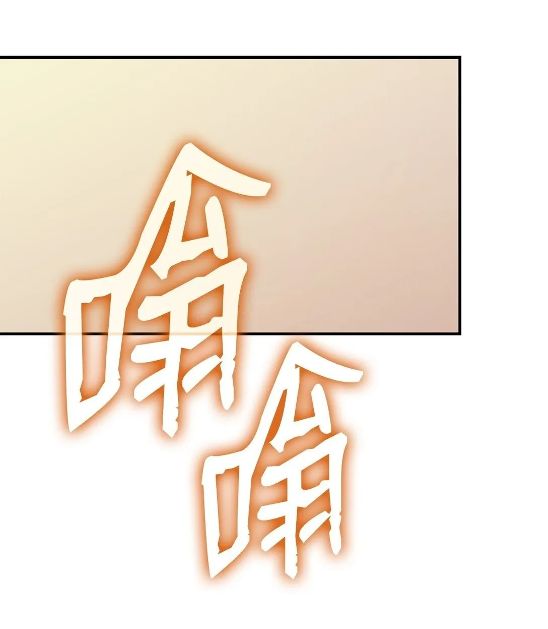 177 黄雀在后49