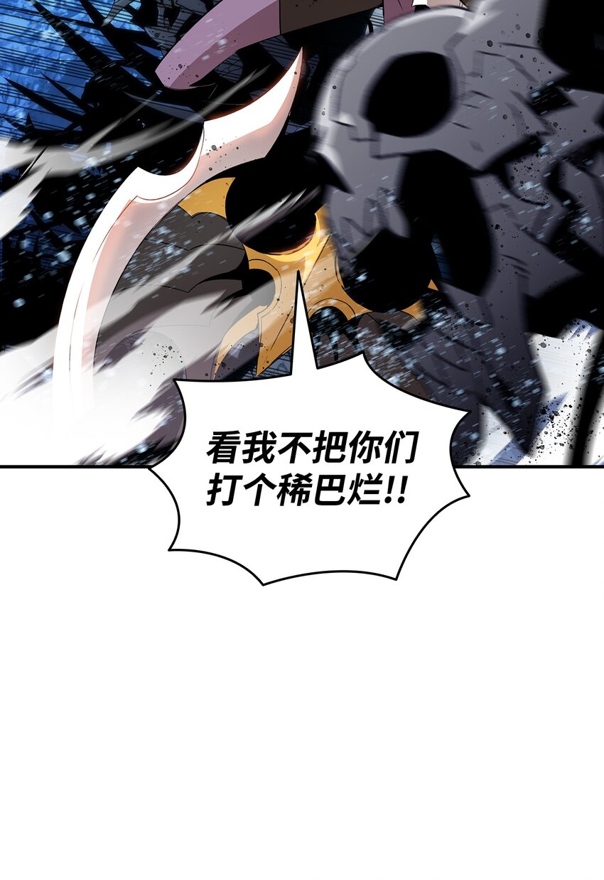 67 大亡者5