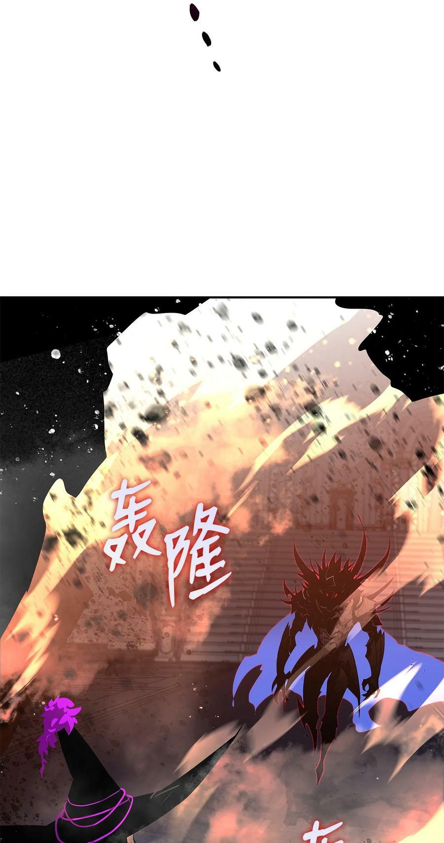 138 奇葩小队93