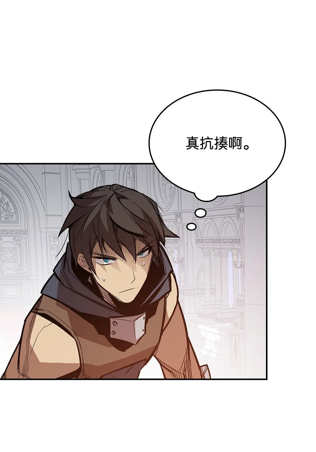 174 近战差距44