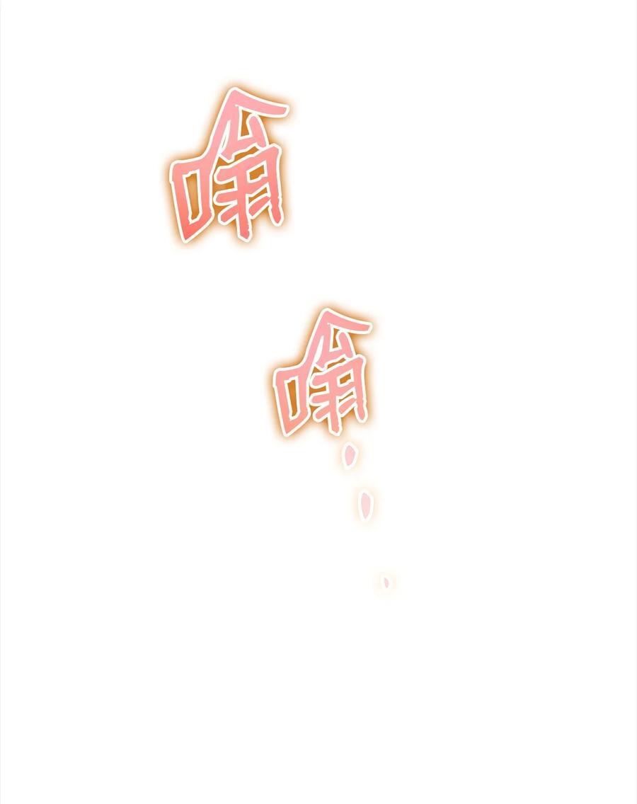 150 扑朔迷离103