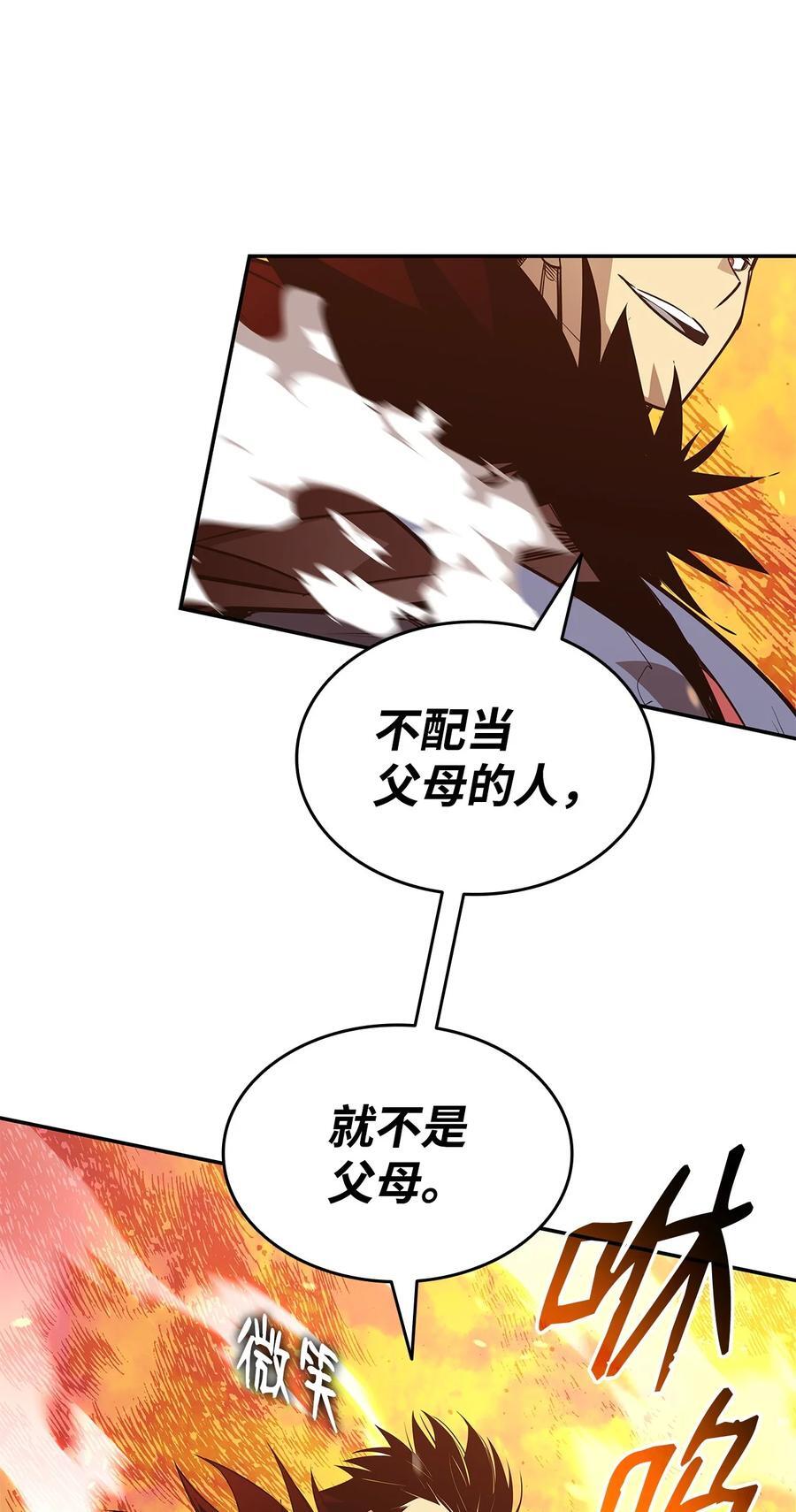 147 不配28