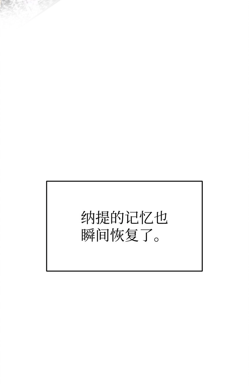 116 幕后黑手89