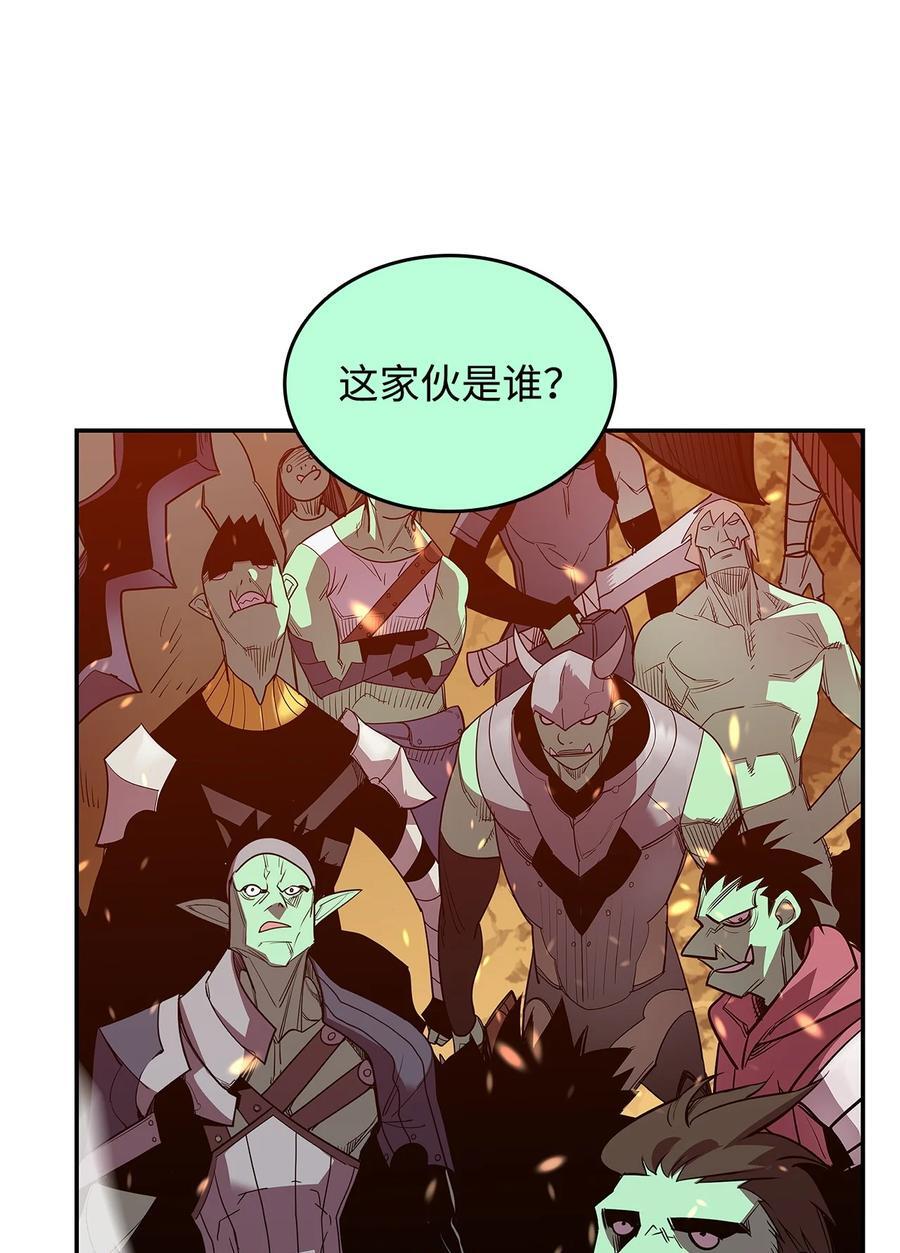146 破坏熔炉29
