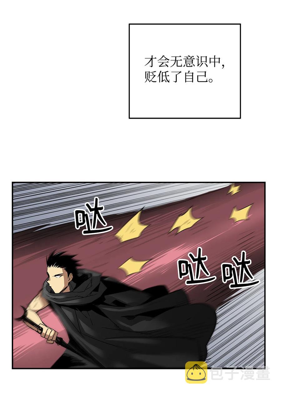 10 隐藏任务58