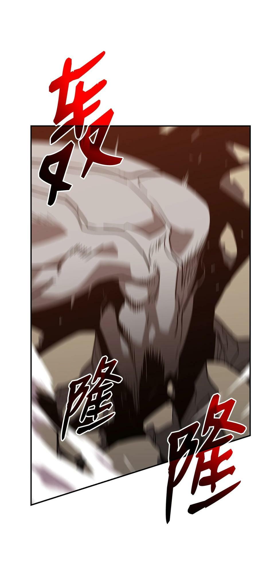 130 破绽20