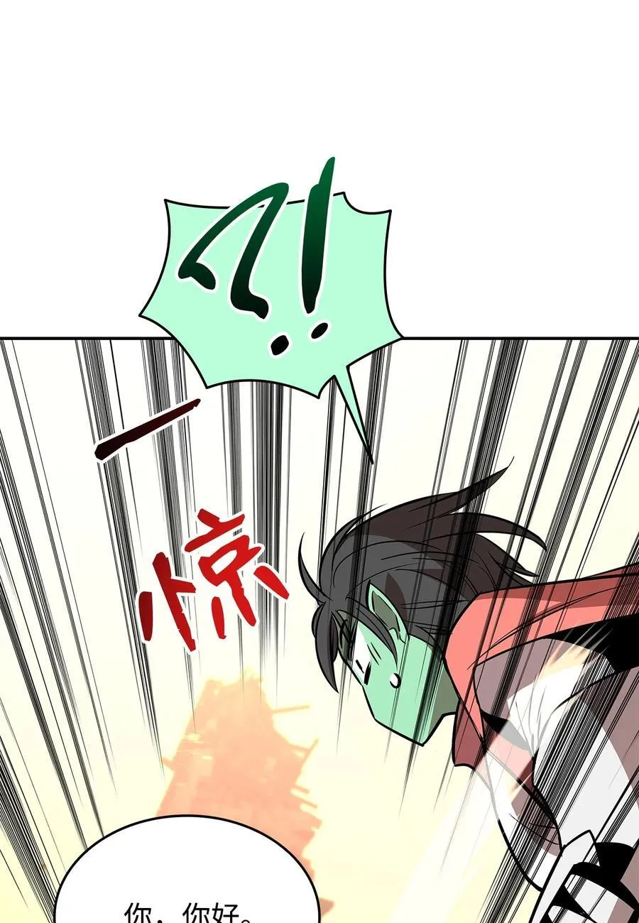 165 进入决赛10