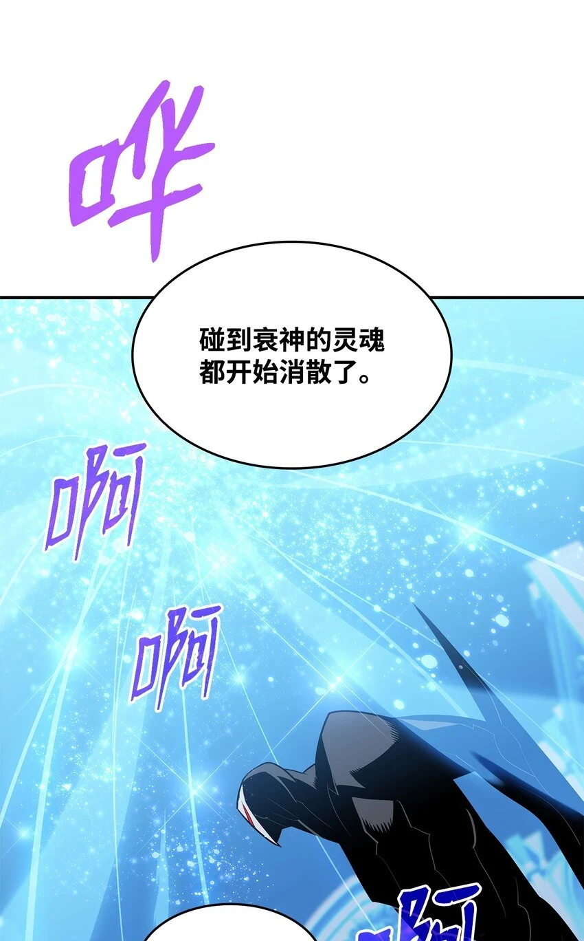 120 最后的王牌31