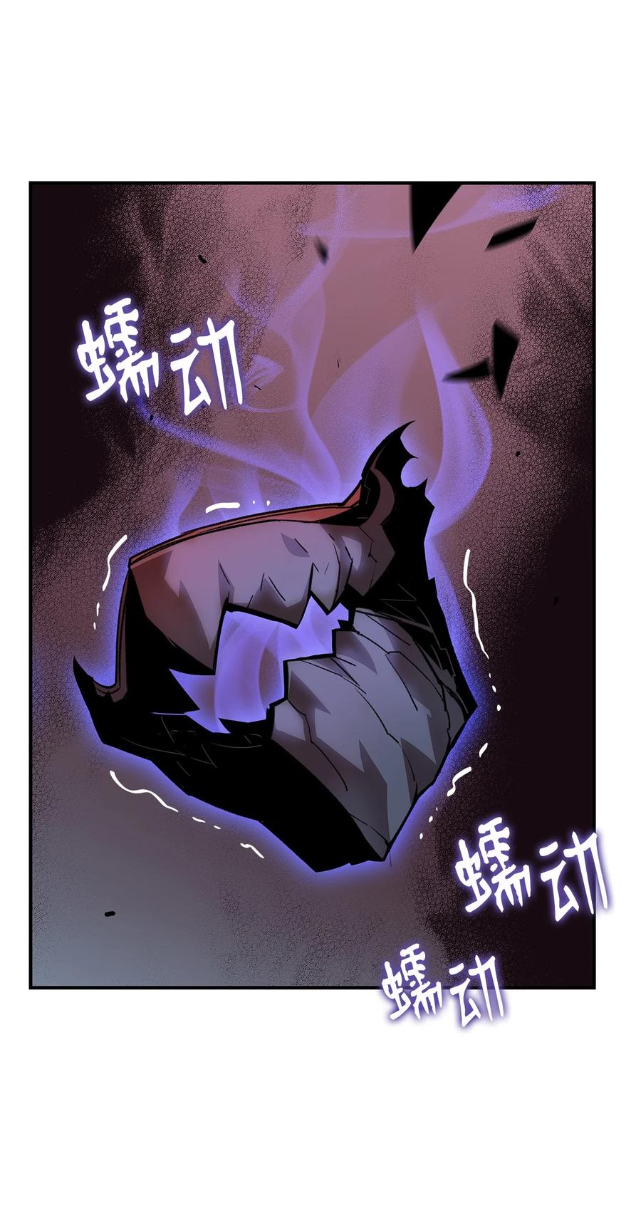 51 后会有期20
