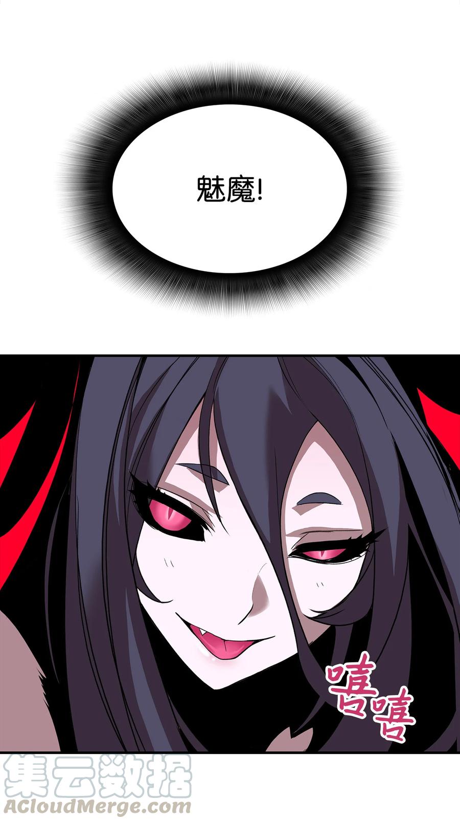 30 打破记录12