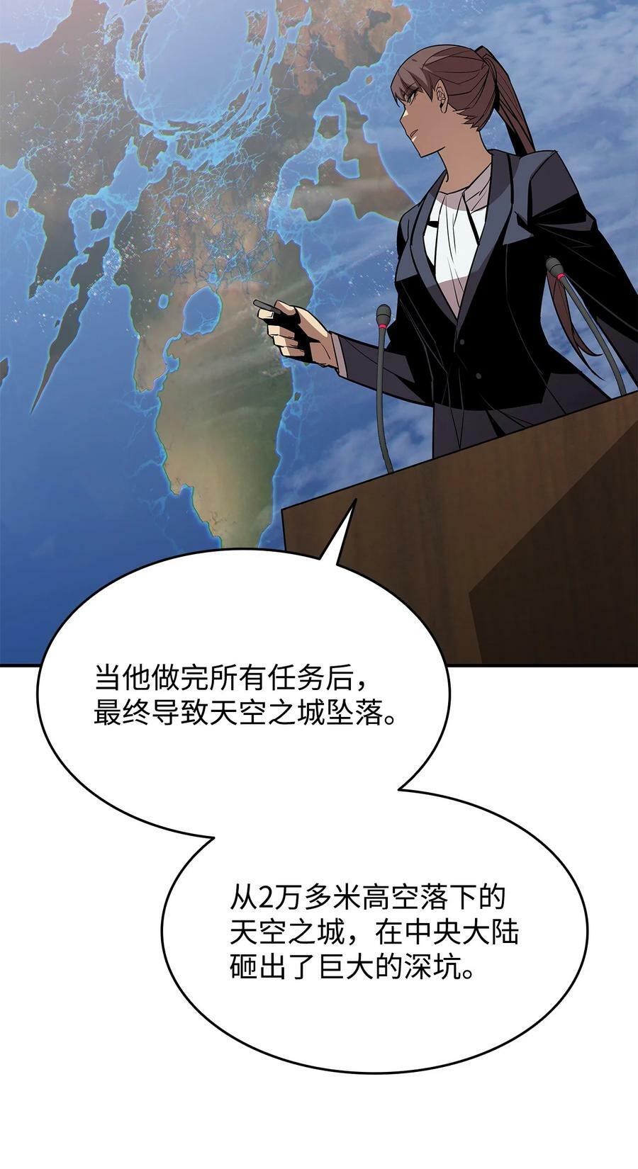 124 共同进退14