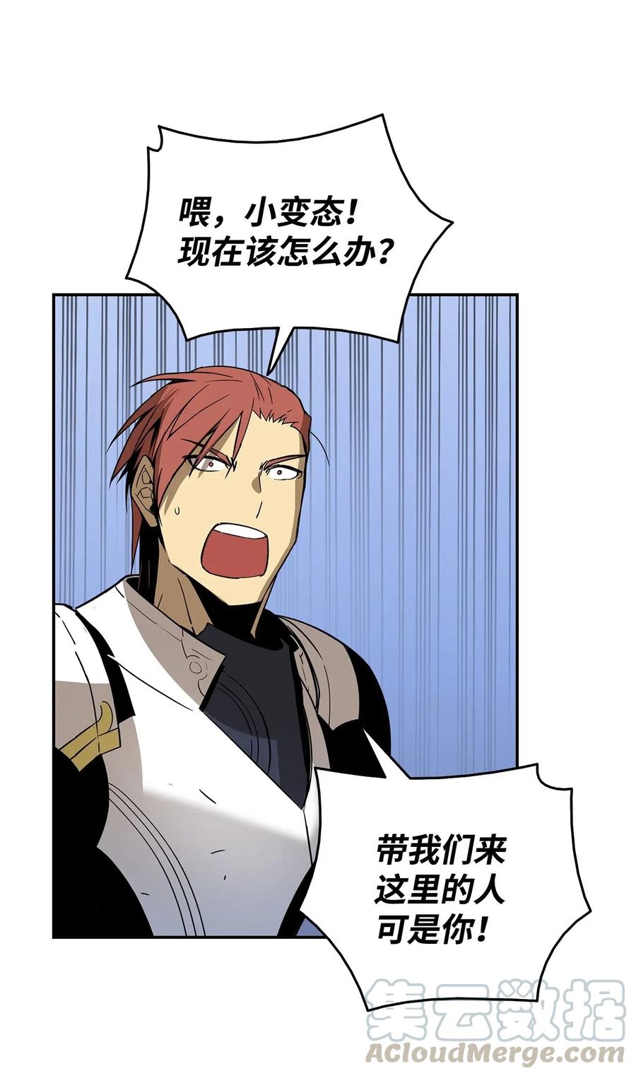 12 不干人事69