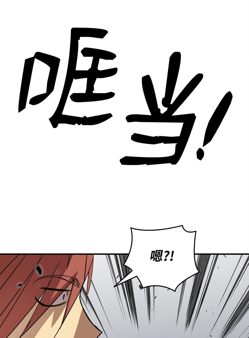 64 老谋深算75