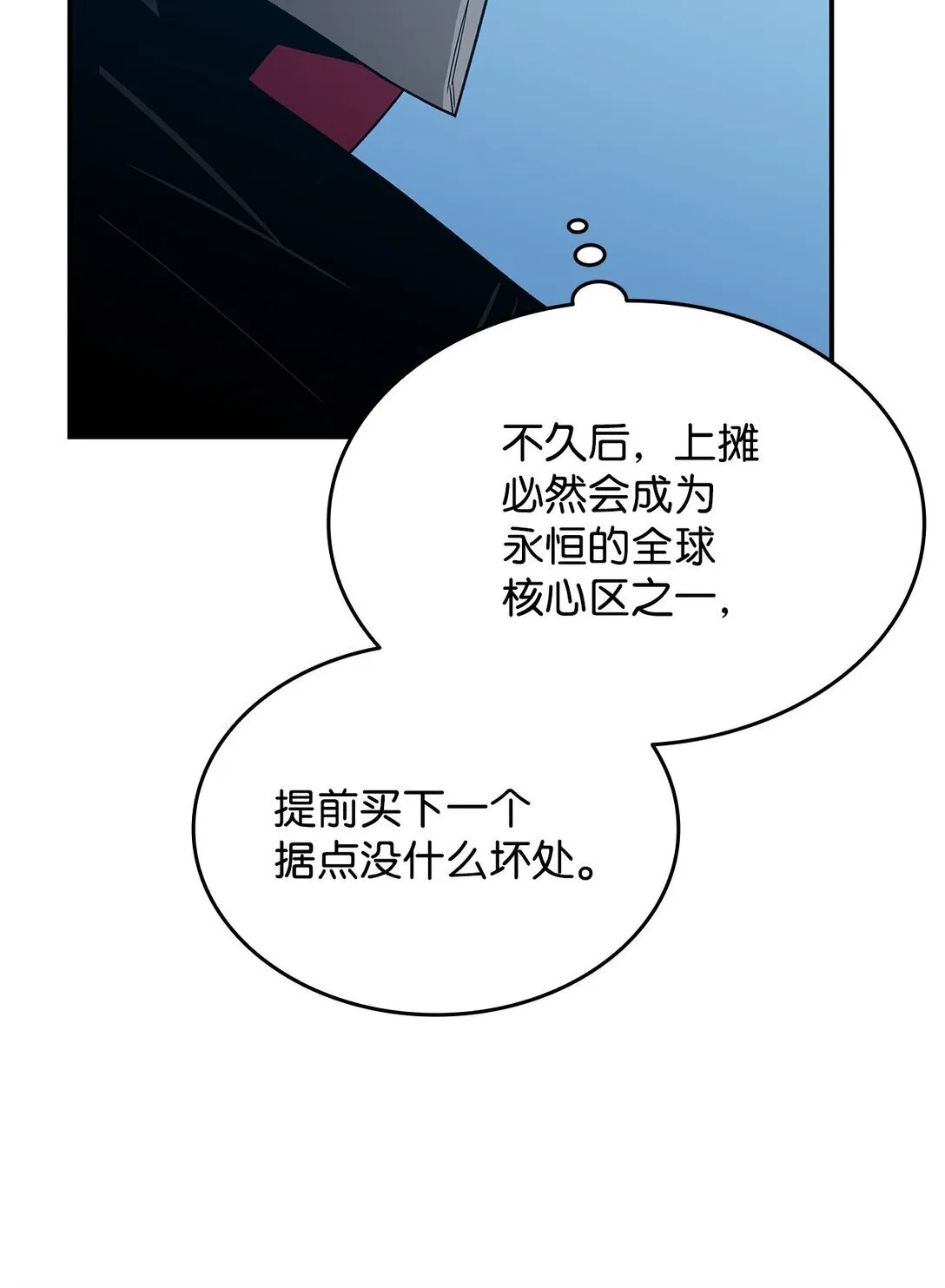 179 豪赌101