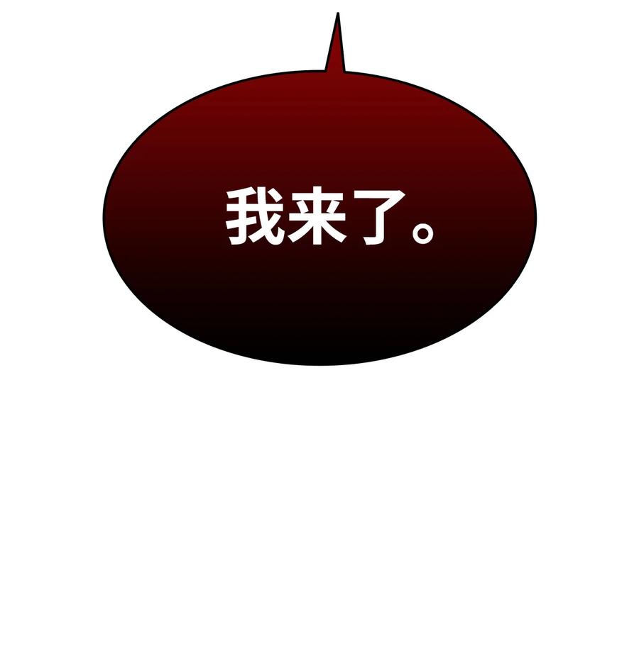 26 真假老鸟68