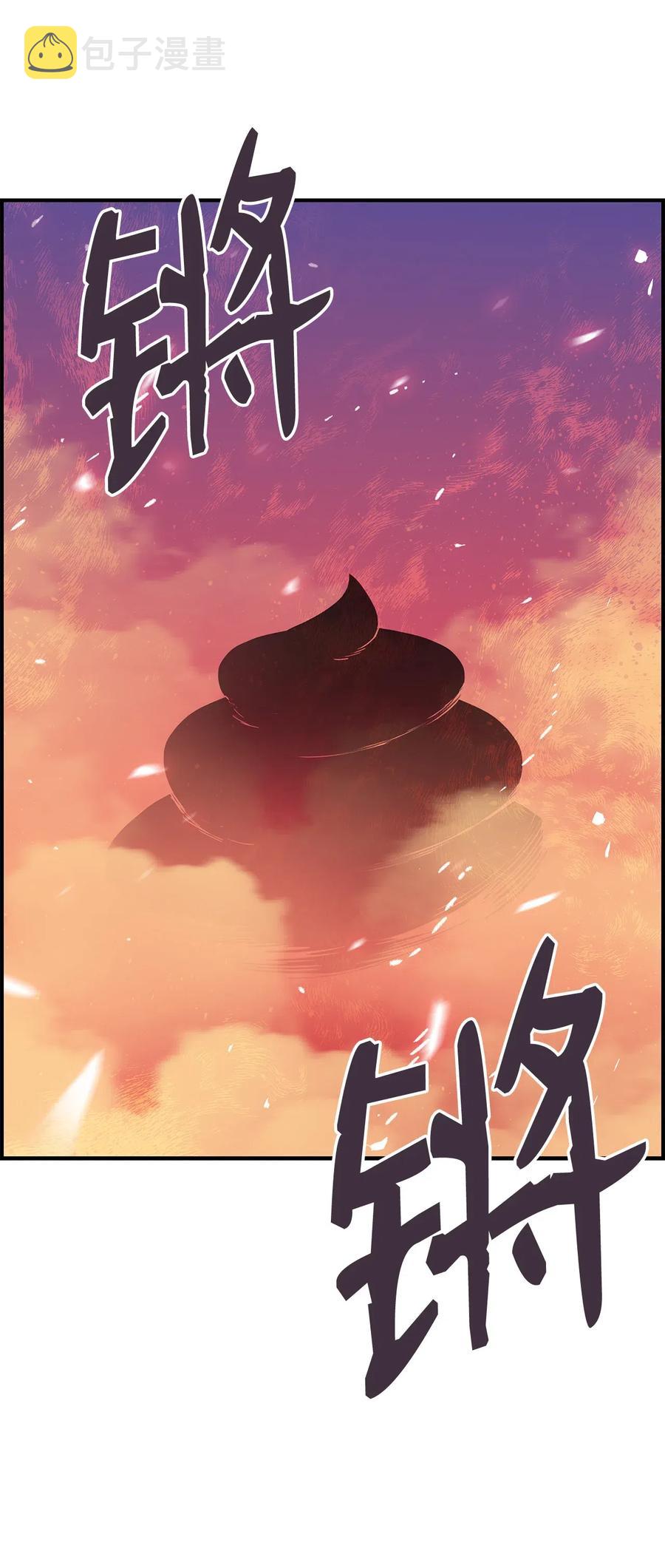 21 将计就计56