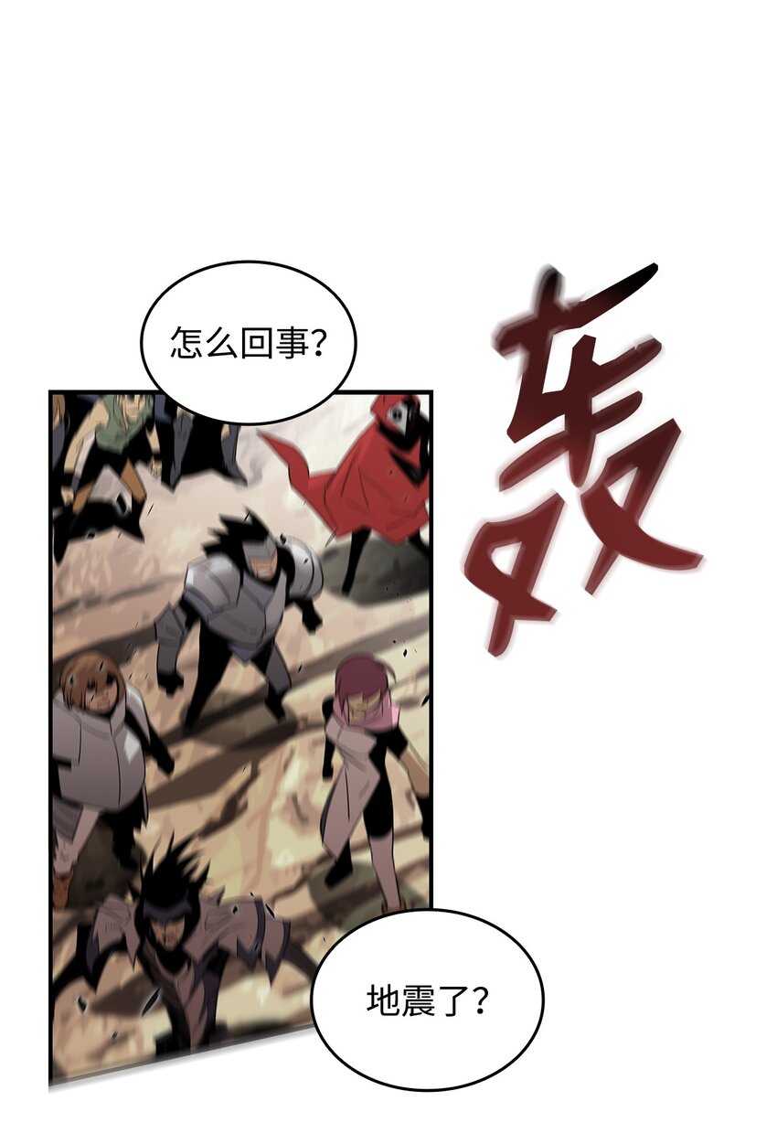 83 风波四起28