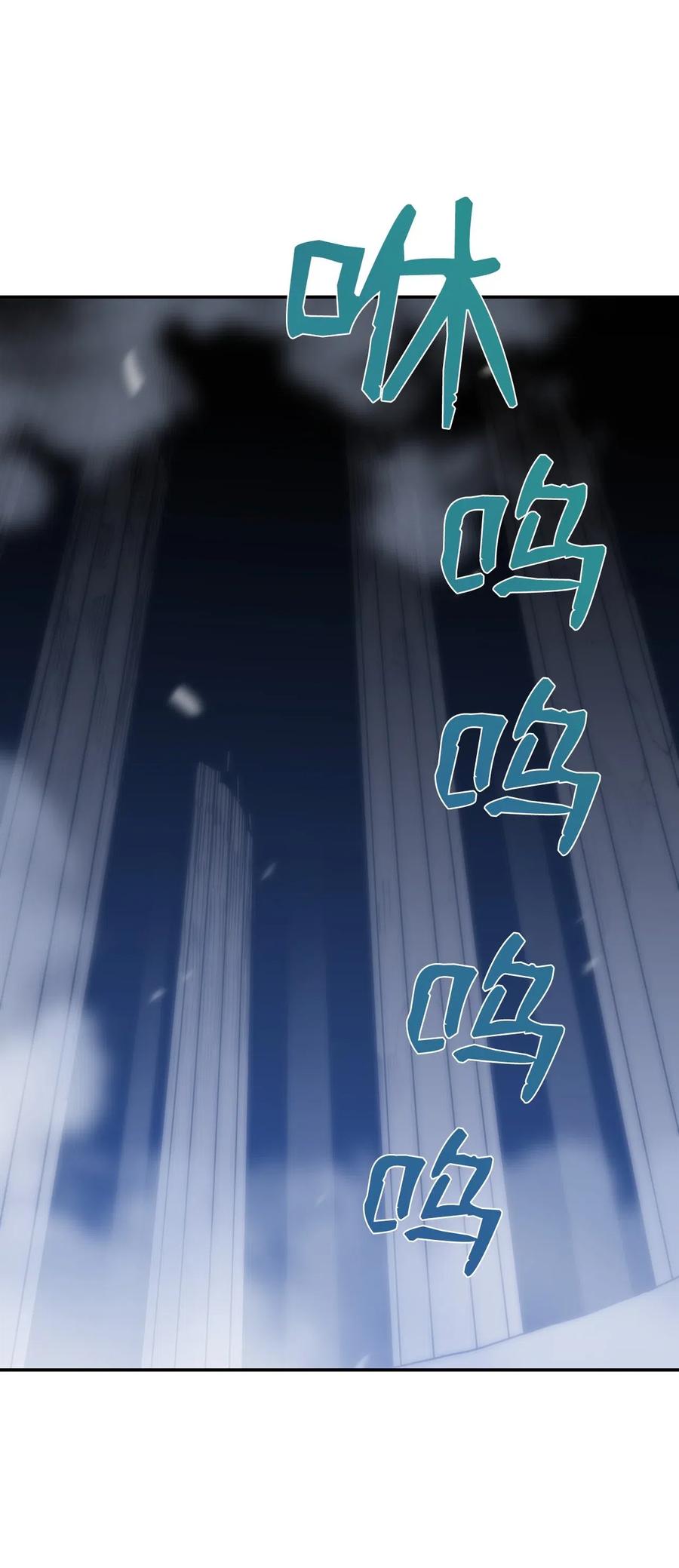 12 不干人事32