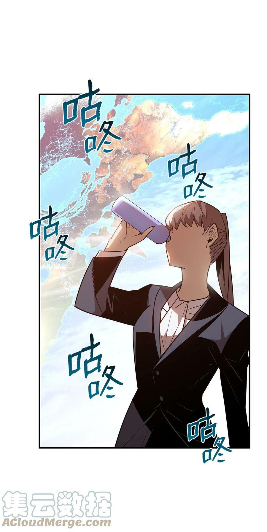 124 共同进退24