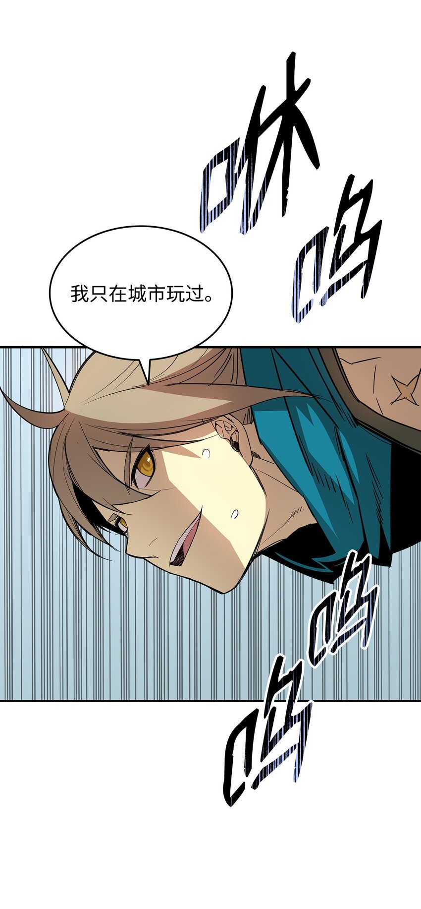 96 管理者火精灵30