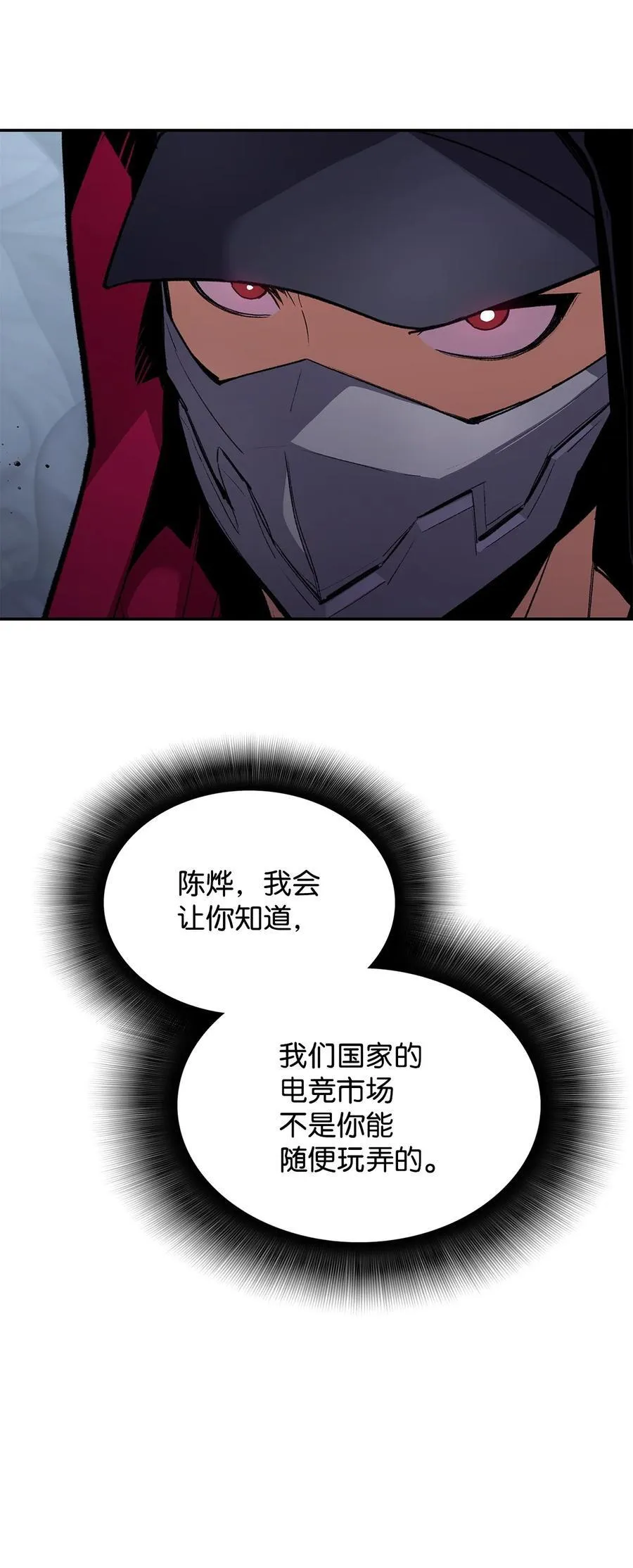171 雏鸟出笼7