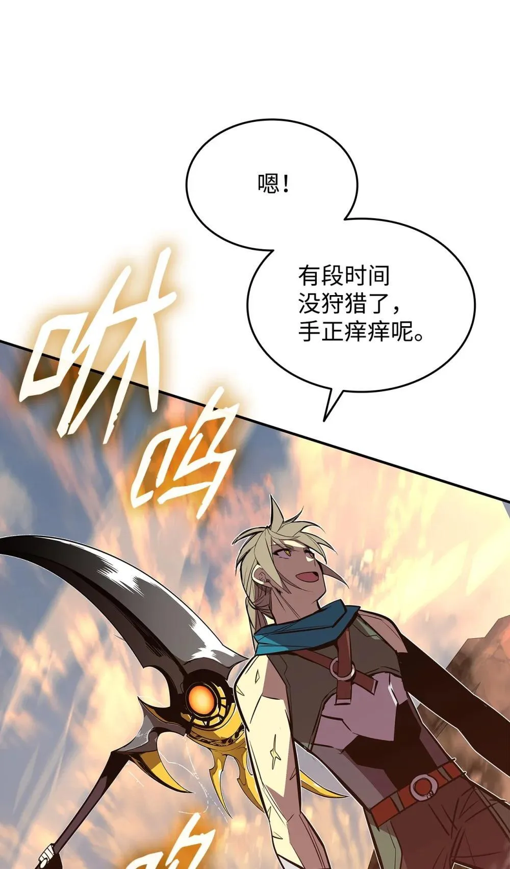 195 未雨绸缪57