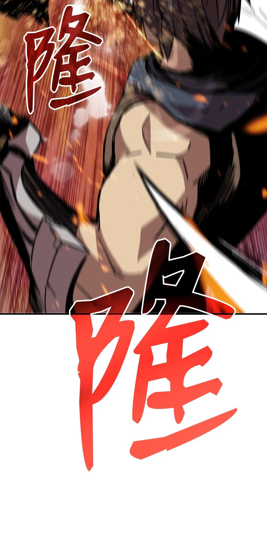44 冷门69