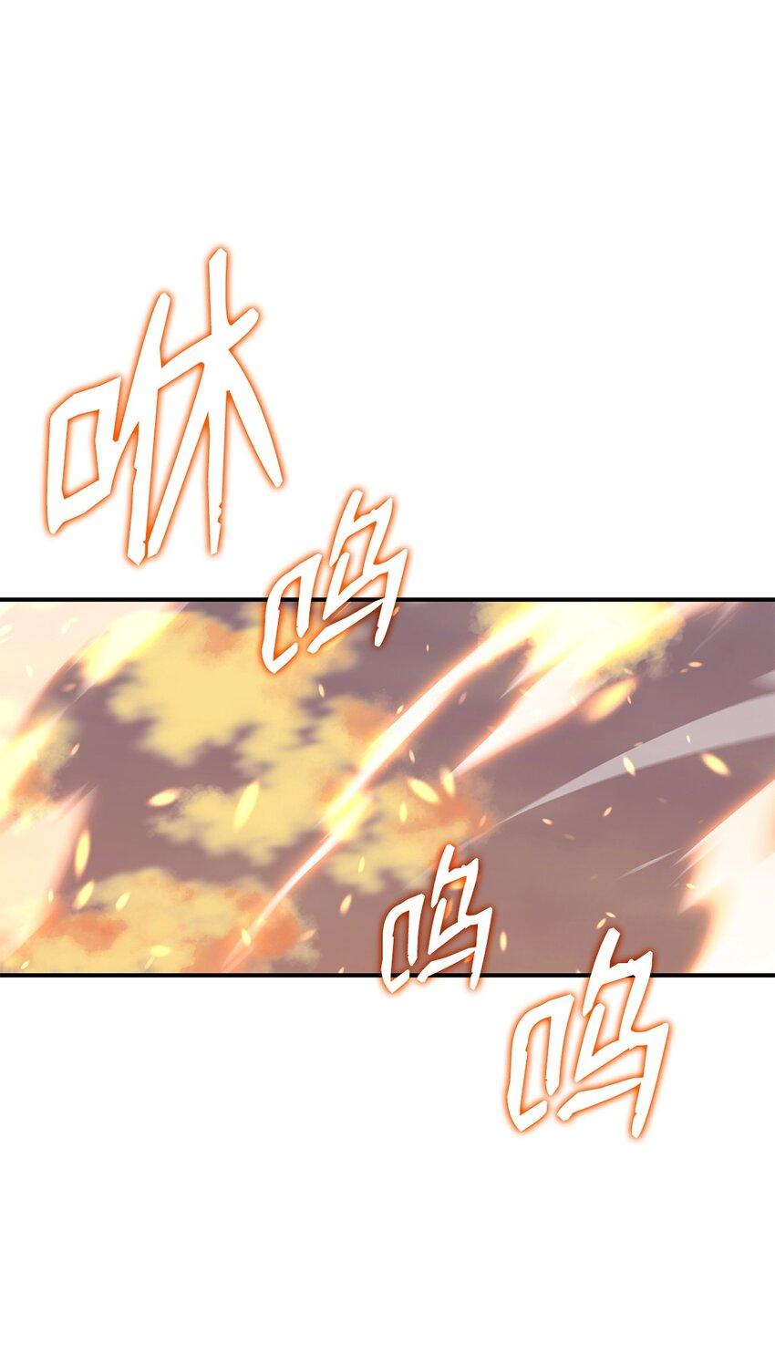 122 大灾变来临87