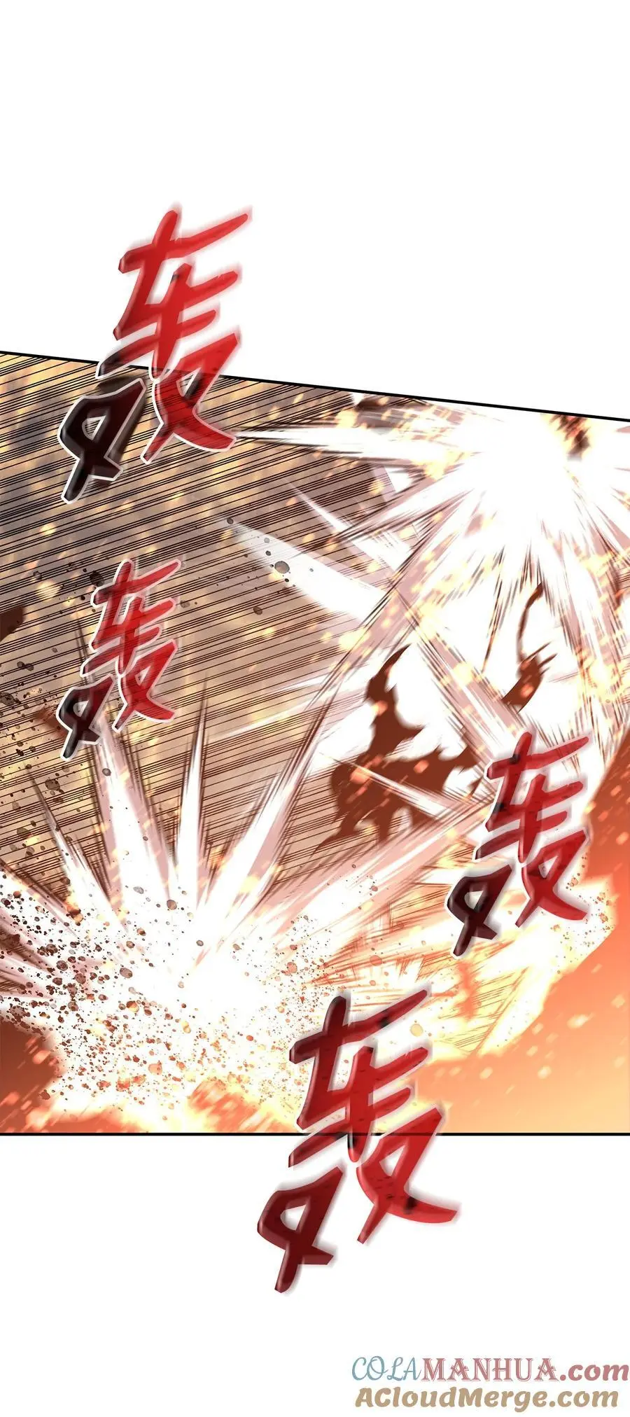 155 底牌69
