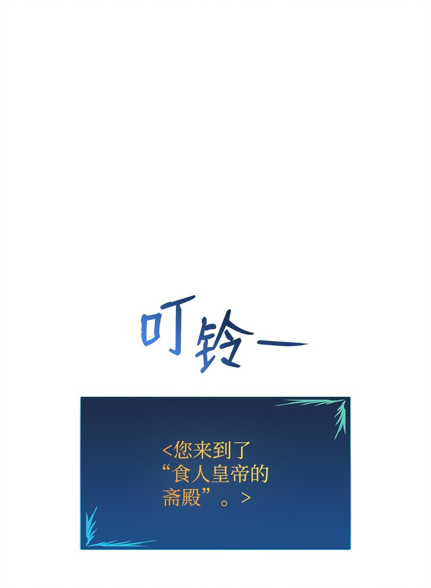 114 贝提的哀歌6