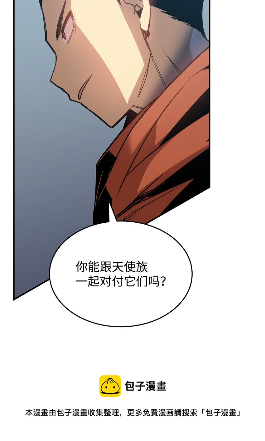109 击退衰神49