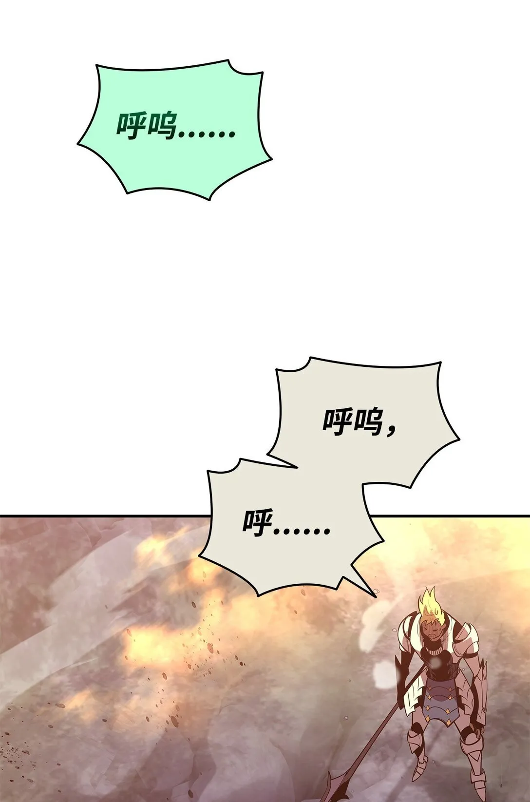 183 看好戏77