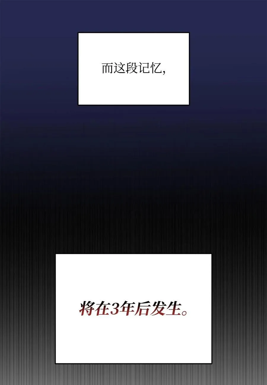 161 陈烨43