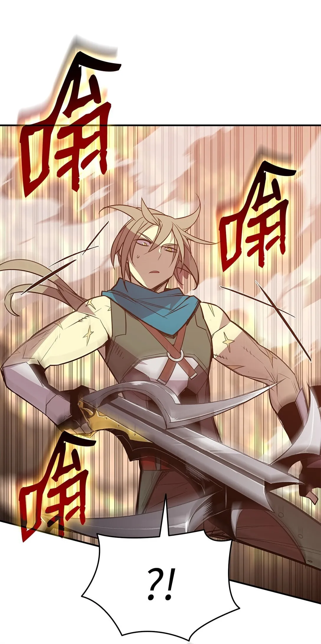 196 后手26