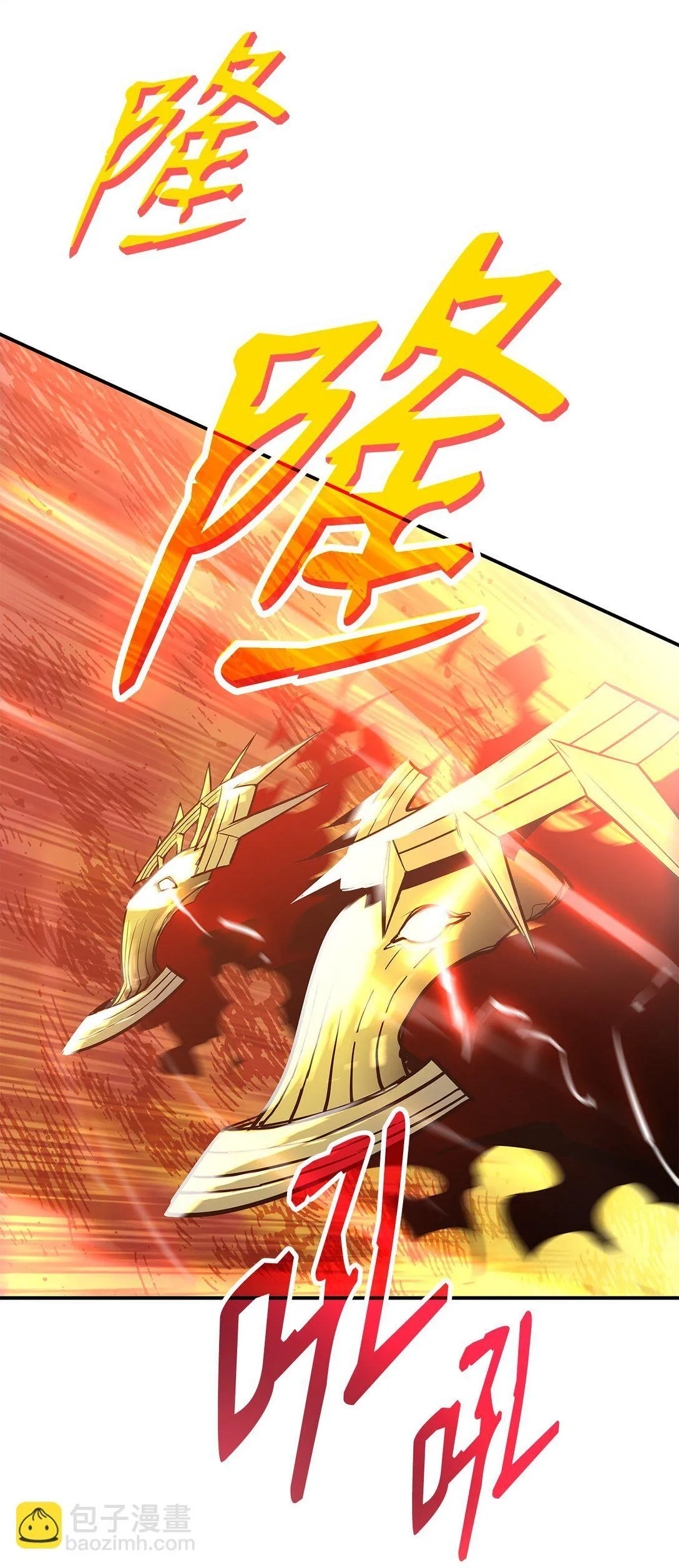 179 豪赌59