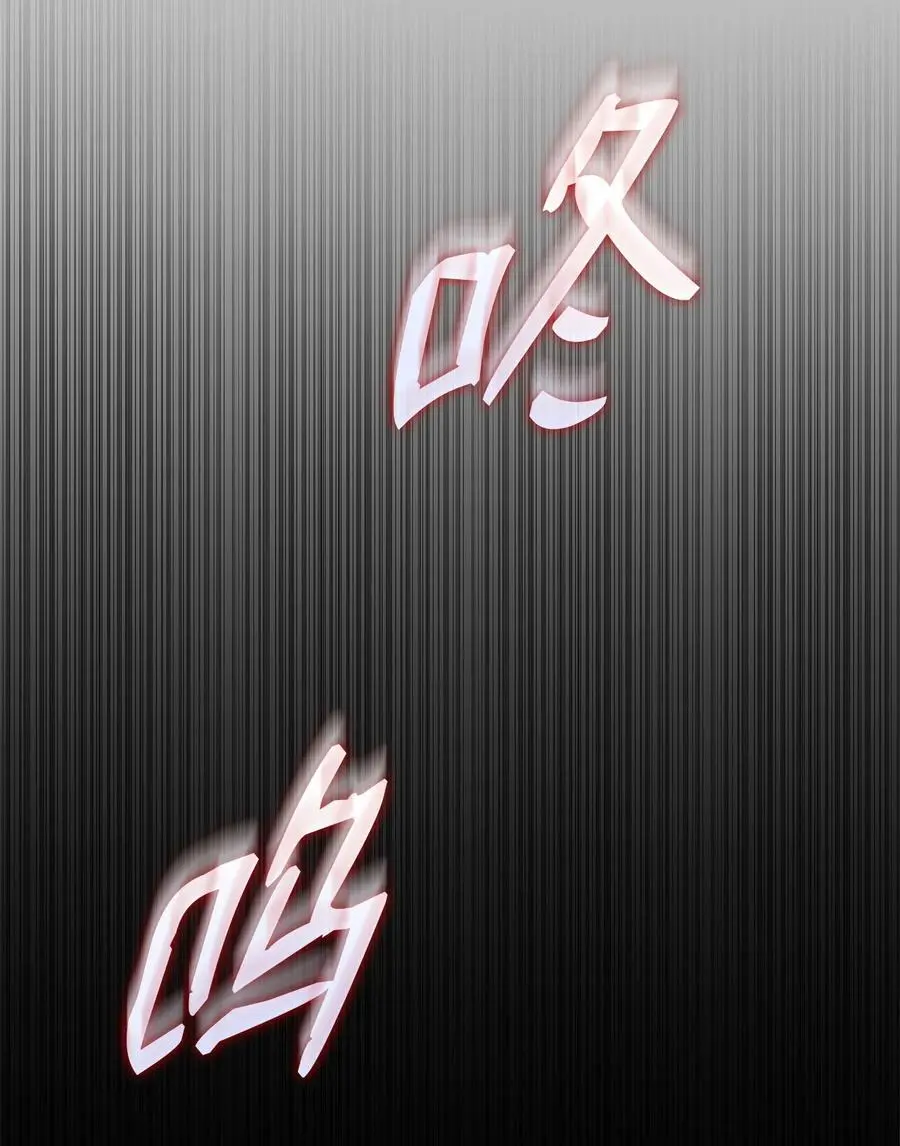 151 最终BOSS31