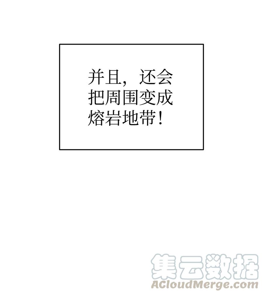 30 打破记录69