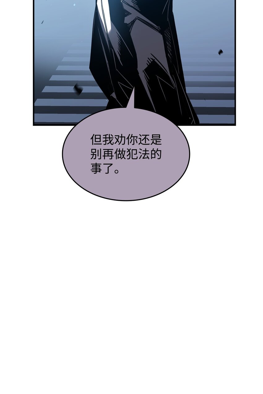 103 尘埃落定76