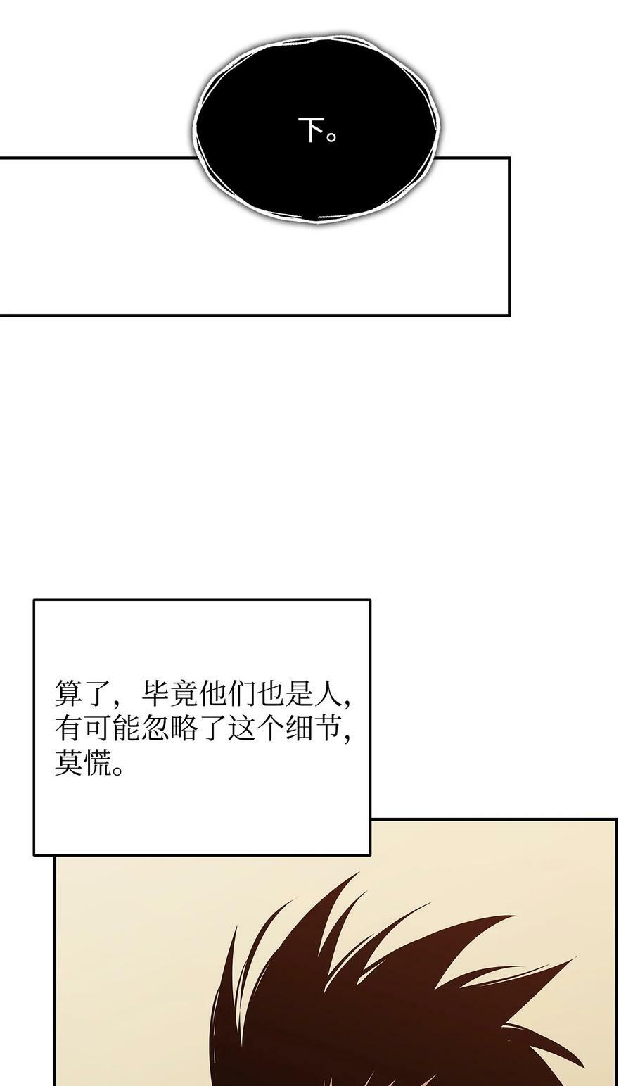 134 一探究竟22