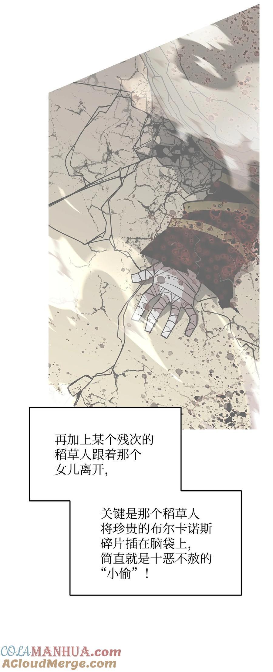 147 不配15