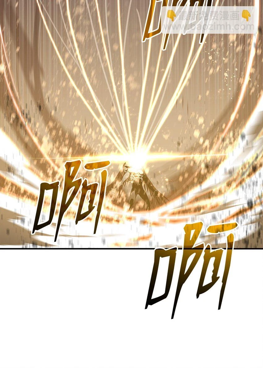 120 最后的王牌21