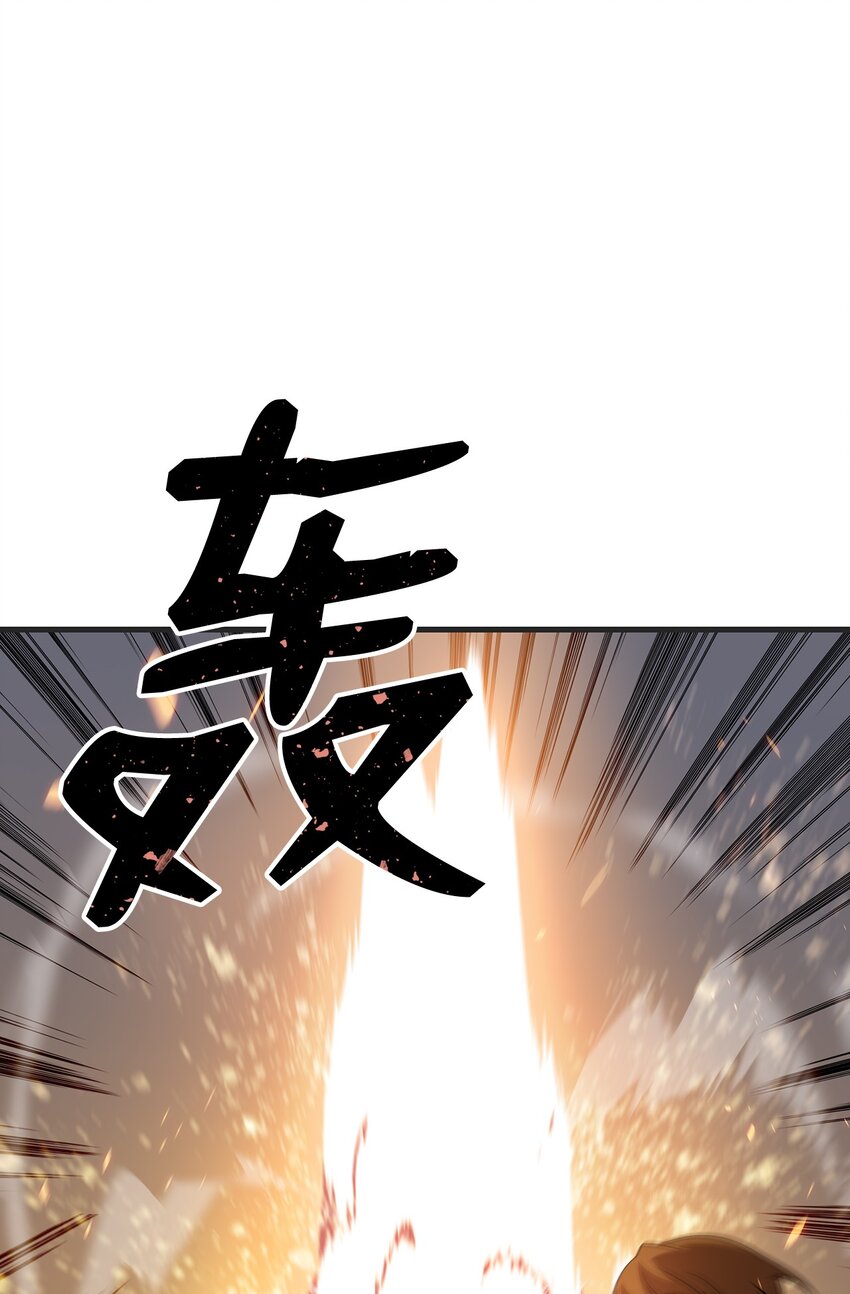 69 哔哩哔哩副本团43