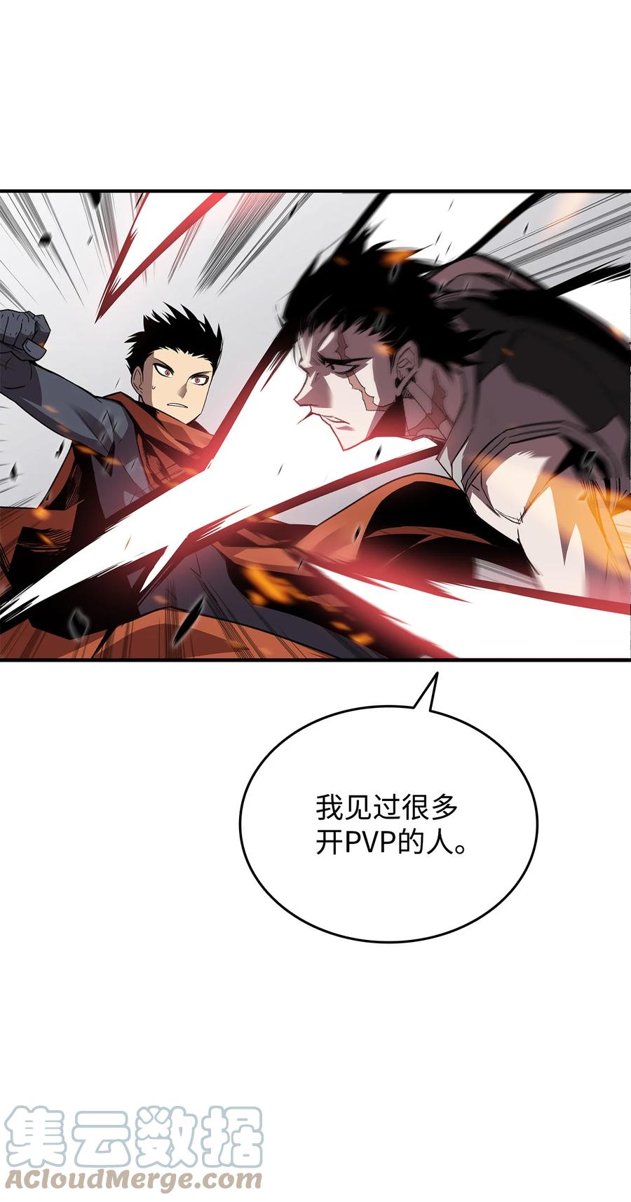 38 乔迪亚·邦贝尔72